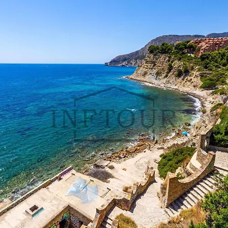 Apartment Inftour Medici *